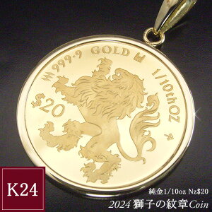 2024Ni  RClbNX  24 K24 1/10oz 1/10IX q̖ y_ggbv̂ E1000 jp imr-0176 2cƓO̔\