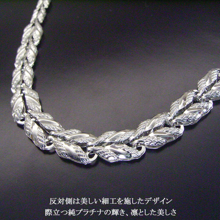 楽天市場】ネックレス 純プラチナ Pt999 造幣局 検定刻印入 矢羽根 矢 