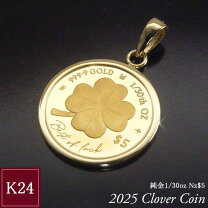 楽天市場】18金 ネックレス（原産国/製造国イギリス）（ジュエリー 