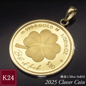 2025Ni  RClbNX  24 K24 1/20oz 1/20IX K^ N[o[ lt y_ggbv̂ E1000 n imr-0186 2cƓO̔\