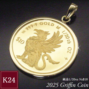 2025Ni  RClbNX  24 K24 1/20oz 1/20IX OtB y_ggbv̂ E1000 n jp imr-0182 2cƓO̔\