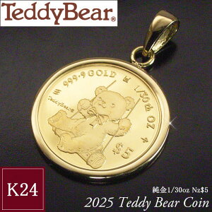 2025Ni  RClbNX  24 K24 1/30oz efBxA y_ggbv̂ E1000 imr-0189 2cƓO̔\