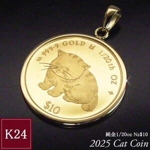 2025Ni  RClbNX  24 RC K24 1/20oz 1/20IX Lbg GL]`bNV[gwA L y_ggbv̂ E1000 imr-0190 2cƓO̔\