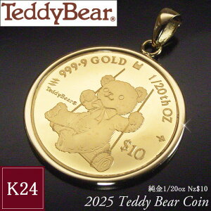 2025Ni  RClbNX  24 K24 1/20oz efBxA y_ggbv̂ E2000 imr-0191 2cƓO̔\