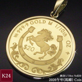 新品) イギリス ロイヤルミント「クリスマス」純金 1グラム バー 