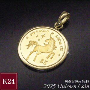 2025Ni  RClbNX  24 K24 1/30oz 1/30IX jR[ y_ggbv̂ E1000 n imr-0188 2cƓO̔\