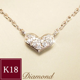 天然 ダイヤモンド ネックレス ハートパヴェ K18ピンクゴールド 18金 品番SI-MA-007 6月21日前後の発送予定