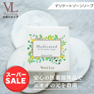 sX[p[SALEtfP[g][@\[v@@B[iX{@tF~i`[pn[uim\[v@򕔊Oi@WE@fP[g][PA@jIC@L@݁@w