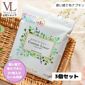 y3Zbgzĝā@zivL@@B[iX{@tF~i`[RbgCi[@21@V[t@fP[g][@tFPA@@́@Rbg