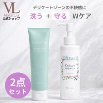 楽天市場】ヴィーナスラボ 美白ボディジェルの通販