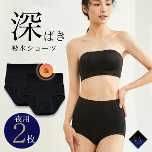 y2ZbgzzV[c Tj^[V[c fB[X [ z 100ml 100 p 4w\  S-4XL