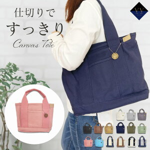 y݌ɏzg[gobO LoX a4 n  y [ }U[YobO ʋ ʊw d؂ z 傫