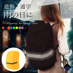 y݌ɏzUbNJo[ bNJo[ h CJo[ ˃e[vt 20L 30L 35L 40L 55L y  AEghA ʋ ʊw