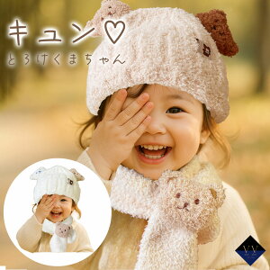 3_Zbg xr[ }t[ jbgX Zbg Ԃ  t h g ӂӂ ̎q j̎q Mtg oYj