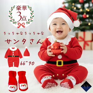 3_Zbg T^ RXv T^N[X xr[ Ԃ p[X NX}Xߑ Xq Ct xr[ Jo[I[  j̎q ̎q 66 73 80 90