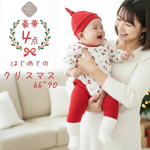 yN[|20%OFFI(1115I)z4_Zbg xr[ NX}X ߑ p[X Xq  T^ T^N[X giJC ߑ ̎q j̎q Ԃ 60 70 80 90