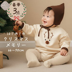 3_ZbgNX}X ߑ xr[ RX`[ giJC T^ Ԃ j̎q ̎q ϐg Jo[I[ 60 70 80 90