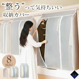 yN[|20%OFFI(128I)znK[bNJo[ ߗރJo[ mJo[ ߗގ[Jo[ OΉ  t@Xi[t 30cm 60cm 80cm 100cm