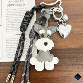 バッグチャーム 犬 キーホルダー PUレザー パラコード ミニチュアシュナウザー 韓国風
