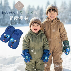 XL[ LbY j̎q h h ~g N j   1?8 ʉ ʊw V Xm[O[u Z킨낢 ~p qp 킢  O[u NX}Xv[g 