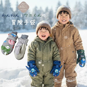 �X�L�[��� �L�b�Y �j�̎q �h�� �h�� �~�g�� ���N�� ���j �� ����� 1�� 2�� 3�� 4�� 5�� 6�� 7�� 8�� �ʉ� �ʊw ��V�� �X�m�[�O���[�u �Z�킨���낢 �~�p �q���p ���킢�� ��� �O���[�u �N��