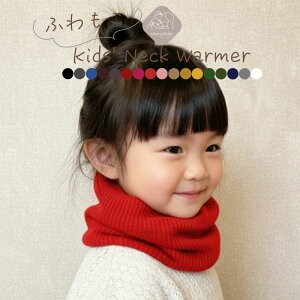 lbNEH[}[ LbY j̎q ̎q N Xk[h h qp jp H~ t[TCY S17F