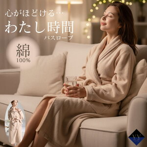 oX[u fB[X Iy 100 ^In KE z [EFA t H ~ 