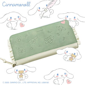 Vi[ t@Xi[z U[ {v l fB[X 킢 Ƃ kawaii p z z e {v R^t@Xi[ U[ TI Vi