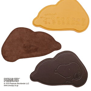 yDȃXk[s[ƂꏏzXk[s[ }EXpbh {v U[ SNOOPY Mtg v[g G PEANUTS l  Ƃ 킢 kawaii }EX p\R U[}EXpbh