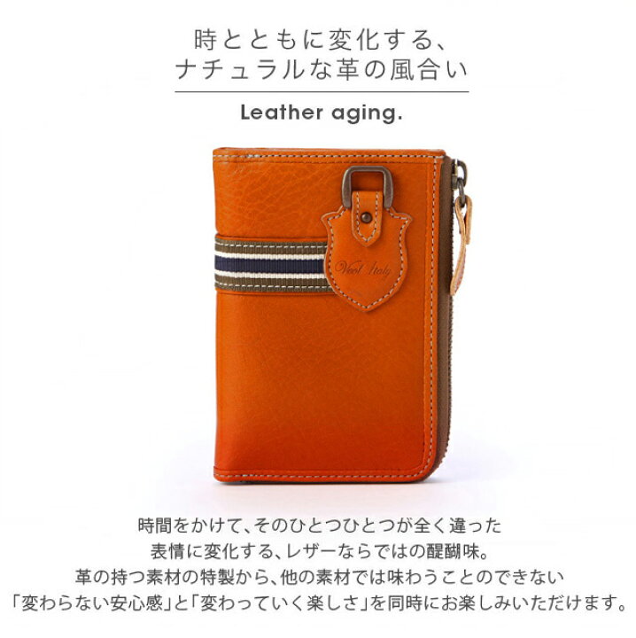 楽天市場 イタリア本革 ファスナー 財布 二つ折り 財布 メンズ レディース サイフ 名入れ可 Mens 2つ折り 革 ブランド 2つ折り 誕生日プレゼント 男性 メンズ レディース 革財布 本革財布 父の日 バレンタイン クリスマス プレゼント ギフト P設 革小物