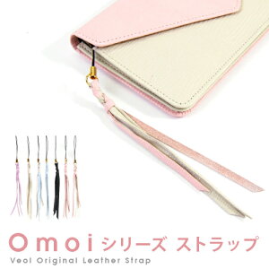 {v Xgbv OmoiizjV[Y@p y TCtpXgbv strap t fB[X vzyv[g Mtg fC[Xzys zyjp02z킢 yV N@x[W