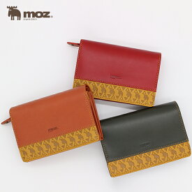【北欧の人気ブランド】moz モズ 二つ折り財布 レザー 本革 折財布 ヘラジカ レディース 北欧 ギフト