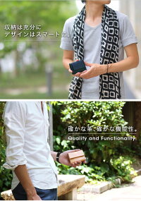 メンズ極小財布イタリア本革イタリアトスカーナの革使用ビジネス【MEN'S人気極小財布サイフ革】皮紳士用財布【ブランド人気ランキング】ギフト誕生日プレゼント父男性
