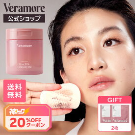 【神トク20％クーポン】【VERAMORE公式 】【 ポアリセットローズPHAクレンジングパッド 70枚 】化粧落とし クレンジング 洗顔 韓国コスメ スキンケア 潤い べたつきなし