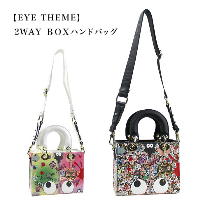 楽天市場】【EYE THEME】 2WAY BOXハンドバッグバッグ ショルダー  