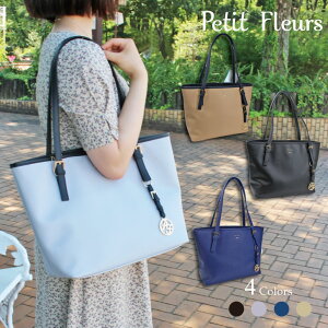 Petit Fleurs g[gobO g[g obO tFCNU[  ʋ ʊw fB[X fB[XobO oCJ[ c[g Vv rWlXobO rWlX XN[obO ̓ A4 tF