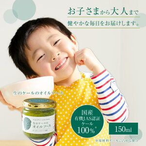 QYL@P[gp xf ̃P[̃IC\[X (150ml) Y Q hbVO \[X I[KjbN L@͔| P[ tWw 蕨 Mtg