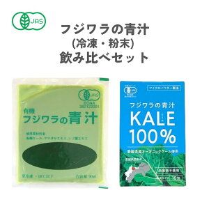 L@JASF tW̐` Ⓚ (90ml×7pbN)  (3g×10) ݔ׃Zbg Y Y {}^jeBt[h Q I[KjbN L@͔| _ P[ ` t_ D t@XeB