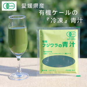 L@JASF p tW̐` Ⓚ ^Cv (90ml×28pbN) Y s Y {}^jeBt[h Q I[KjbN L@͔| _ P[ ` N}UT  t_ D m
