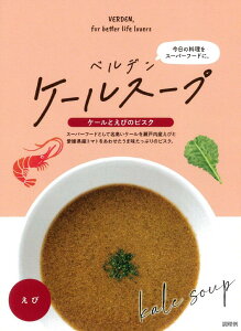 QYL@P[gp xf P[X[v P[Ƃт̃rXN(150g) Y Q X[v I[KjbN L@͔| P[ tWw 蕨 Mtg