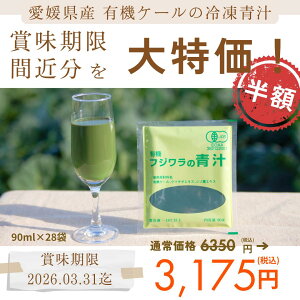 L@JASF z tW̐` Ⓚ ^Cv (90ml×28pbN) Y Y Q I[KjbN L@͔| _ P[ ` N}UT  t_ t@XeBO N e mVK[ _C