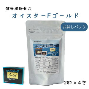 ICX^[FS[h 2×4 yGLX JL ICX^[  ^E A~m_  N e tWw lR|X  TCY