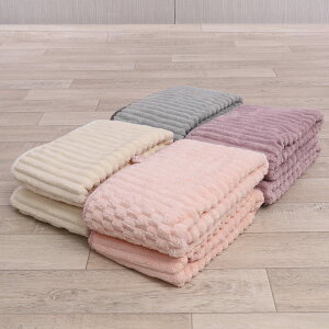 yX[p[SALE 50%OFFIz  ӂӂ tFCX^I 2E4E8Zbg }CNt@Co[ 40cm×80cm ChTCY ӂӂ^I  ̂炩  z ܂Ƃߔ