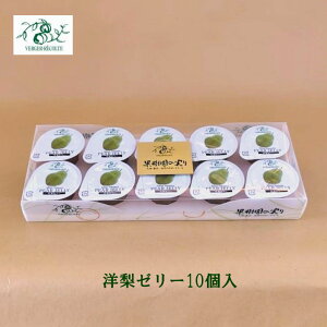 xWFERe m[[10 m mَq [[V[xbg 񂹃XC[c v[g Ԃ 䒆Ε v`TCY