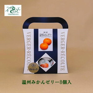 xWFERe B݂[[8 ݂ mَq [[V[xbg 񂹃XC[c v[g Ԃ 䒆Ε v`TCY