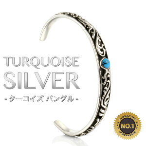 X^[O Vo[ 925 uXbg ^[RCY AxXN  oO Y fB[X uXbg gR  ߉ ׂ 92.5 lC אg ו v[g 925   Zn 