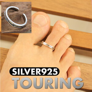 gD[O  w Vo[ 925 TCY Vv Y fB[X sL[O g[O  j  yA Jbv   lC ZNV[ ̎w ɕtw 