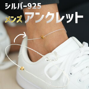 Vo[ 925 S[h X^[ `F[ ANbg Vv ~TK fB[X Y 18k F X^[}[N  yA Jbv Zn   lC j v[g u