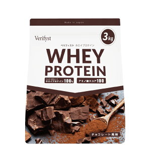 xtBXg Verifyst zGC veC 3kg e zGC100% A~m_XRA100 ؃g _CGbg