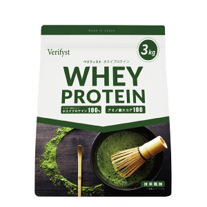 �x���t�B�X�g Verifyst �z�G�C �v���e�C�� 3kg ��e�� �z�G�C100% �A�~�m�_�X�R�A100 �؃g�� �_�C�G�b�g